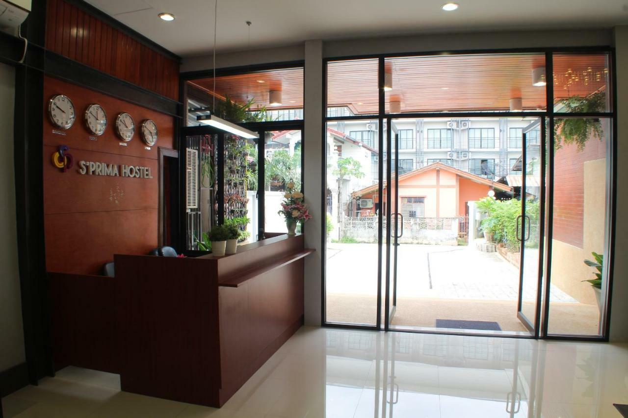 S'Prima Hostel Phitsanulok Εξωτερικό φωτογραφία