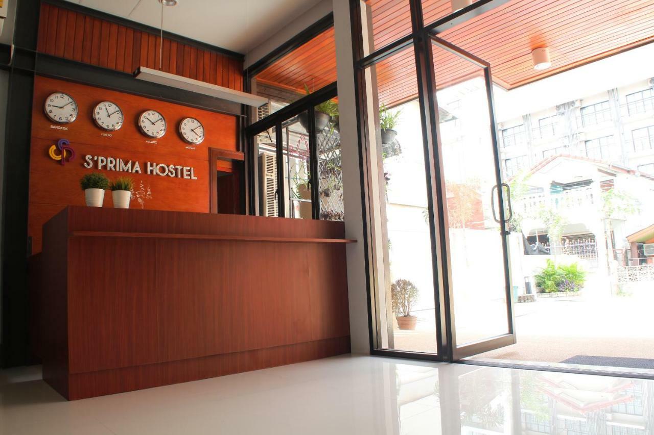S'Prima Hostel Phitsanulok Εξωτερικό φωτογραφία