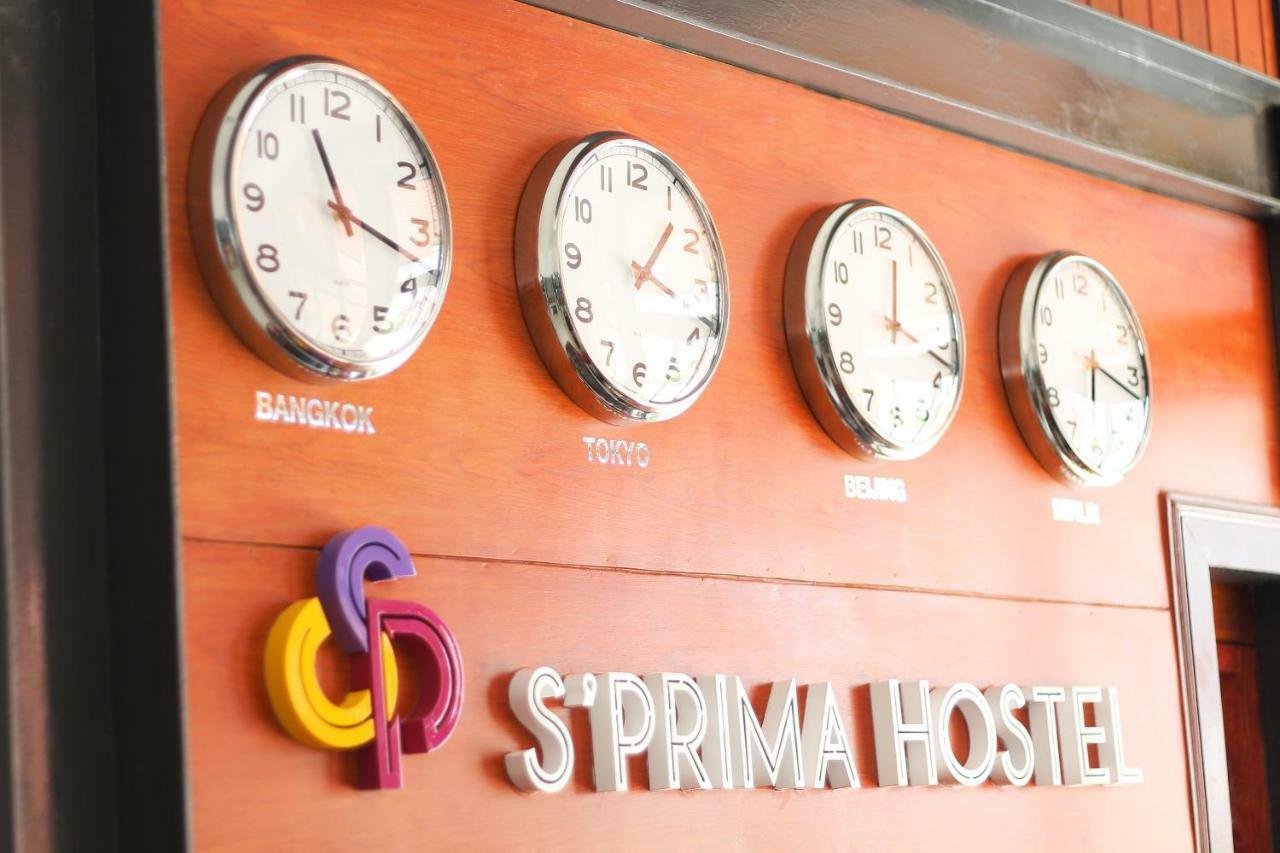 S'Prima Hostel Phitsanulok Εξωτερικό φωτογραφία